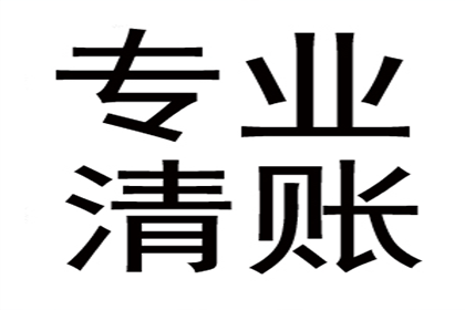 法院支持，周女士顺利拿回80万赡养费